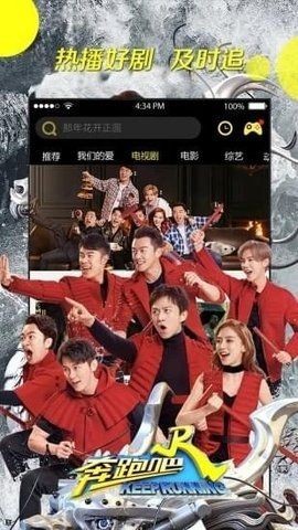 yy6688私人影院截图