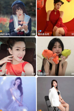 春雨直播app截图