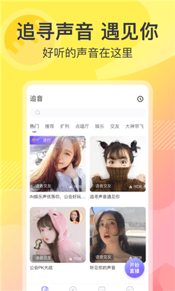 9uu视频截图