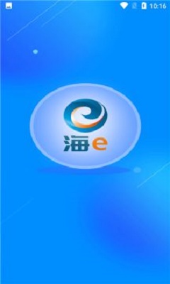 海e截图