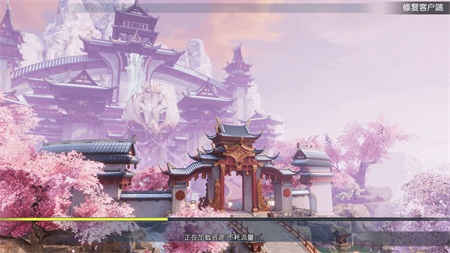 混沌乾坤截图