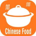中华美食家常菜谱