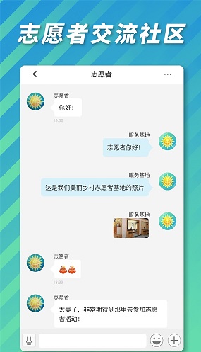 推益吧app下载-推益吧手机版下载v1.0.7