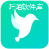 阡陌软件库免费