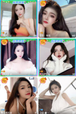 果酱视频app截图
