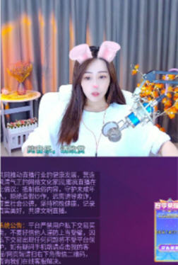 果酱视频app截图