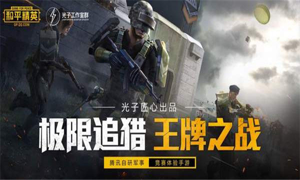 七猫框架截图