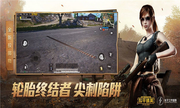 七猫框架截图