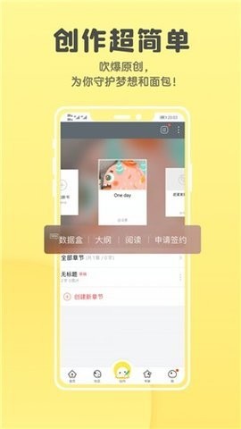 集芳阁云搜截图