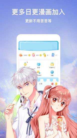 涩里番未删减截图
