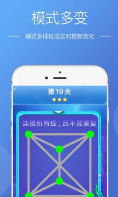 道途沉浮
