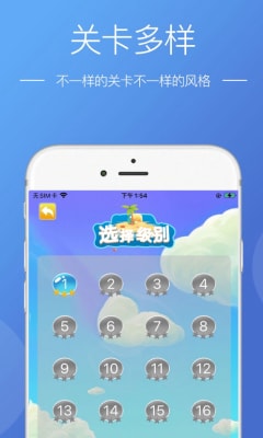 道途沉浮