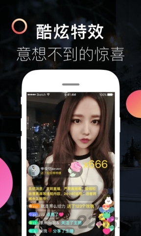 汤不热截图