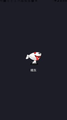 精东影业app截图