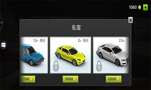 冲锋赛车截图