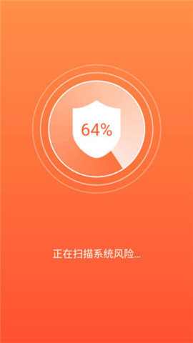 吸尘器截图
