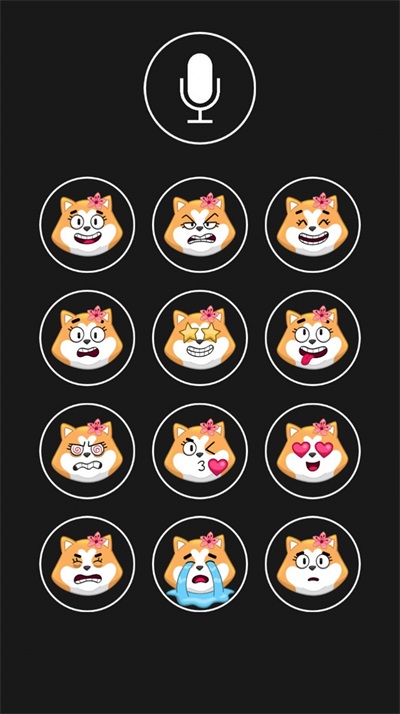 修狗翻译模拟器截图