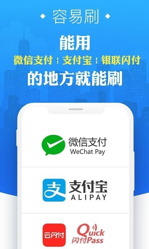 谷谷钱包贷款截图