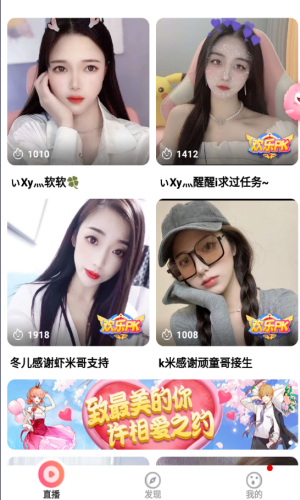 果酱视频旧版截图