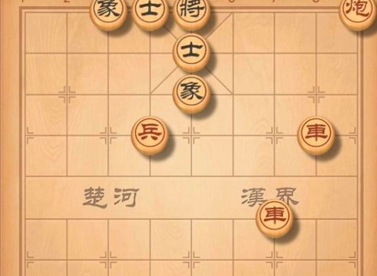 天天象棋残局挑战283关破解方法 残局挑战283关攻略
