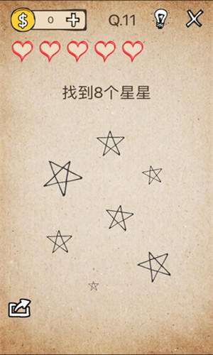 我的脑瓜贼六截图