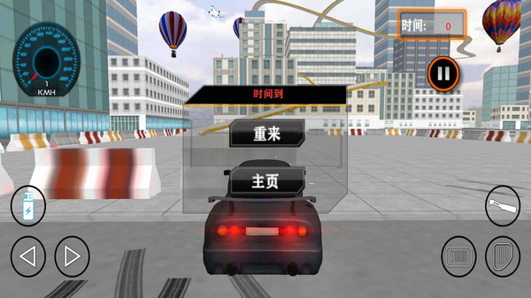 开车模拟器截图