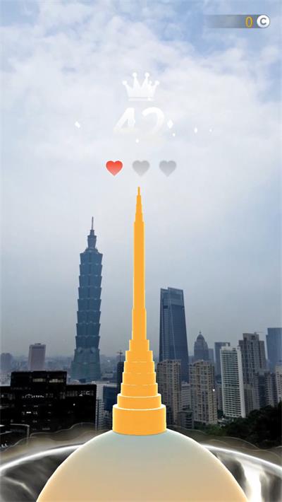 重力转变截图
