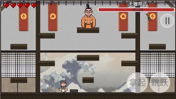 鸡汤来咯截图
