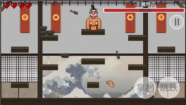 鸡汤来咯截图