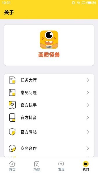 空白xyz120帧超高清截图