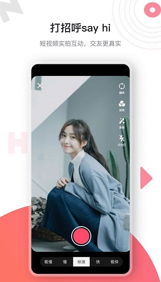 海角社区hj9db8截图