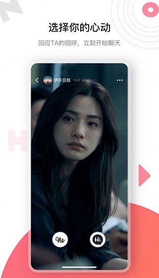 海角社区hj9db8截图