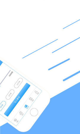 钱秒啦截图