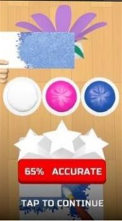 ColorMatch截图