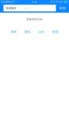 超级Z.O截图