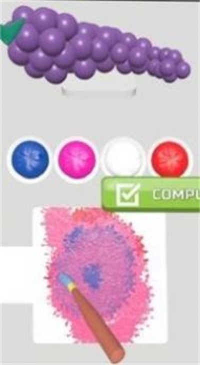 ColorMatch截图