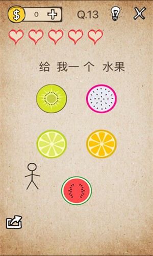 我的脑瓜贼六截图