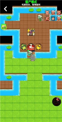 别惹农夫最新版本截图