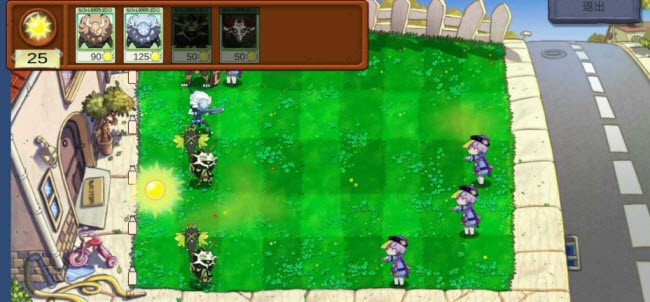 pvz原神版截图