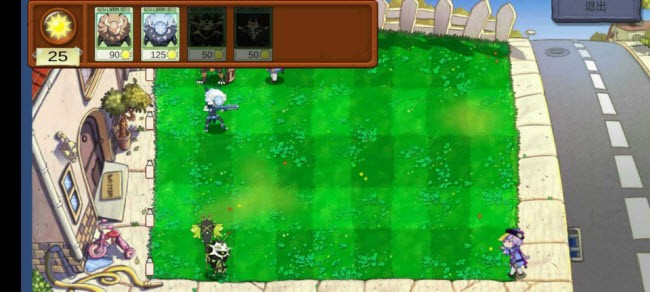 pvz原神版截图