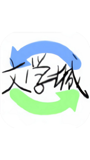 海棠书屋免费自由阅读的小说