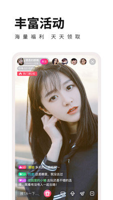小科科视频截图
