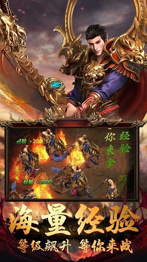 MAX超变版截图