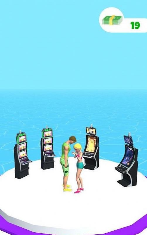 MakeAHoliday截图