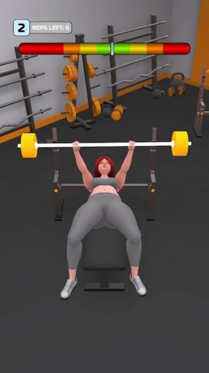 strongwoman截图