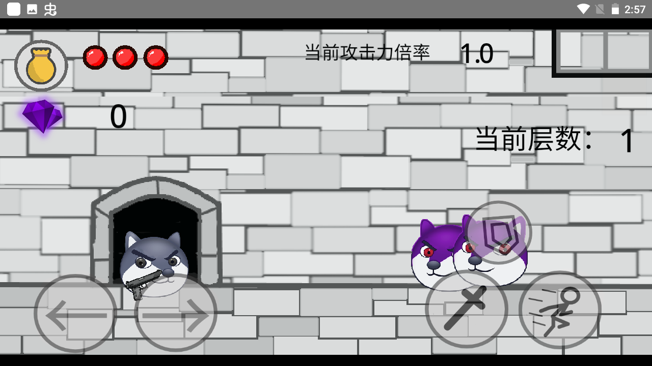 狗头通天塔截图
