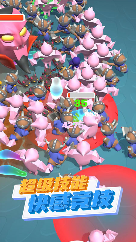 大胖子跑跑截图