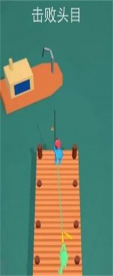 标枪射击3D截图