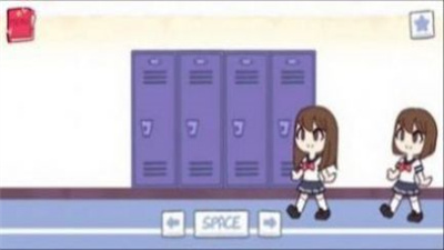 学校走廊的柜子截图