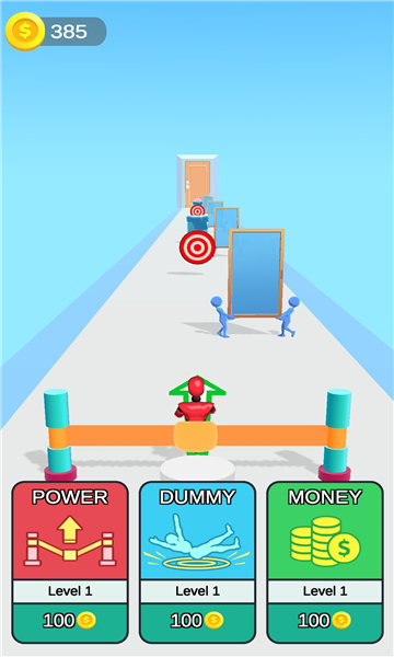 slingdummy截图